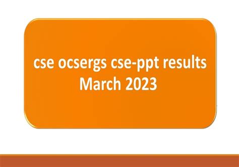 csc ocsergs
